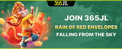 High Roller Reward